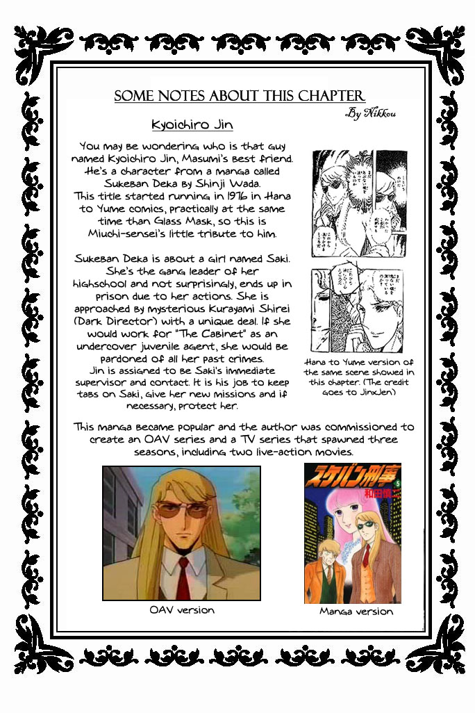 Glass Mask Chapter 121 page 33 - Chapter 121