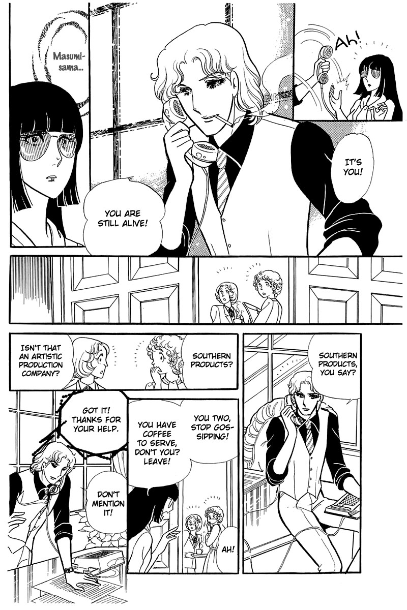 Glass Mask Chapter 121 page 4 - Chapter 121