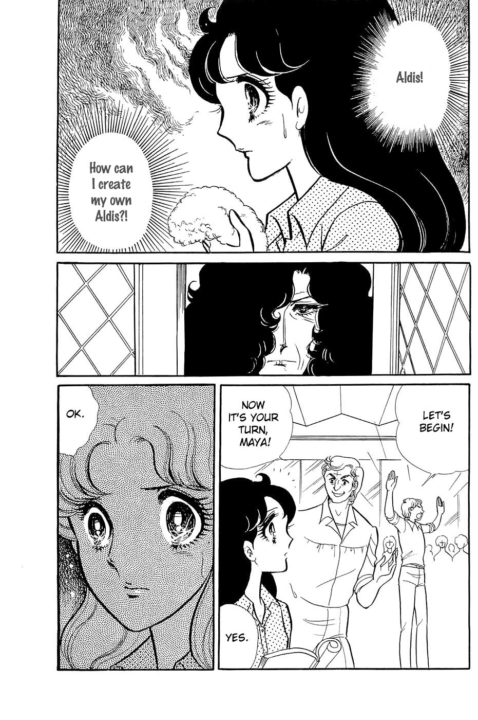 Glass Mask Chapter 122 page 10 - Chapter 122