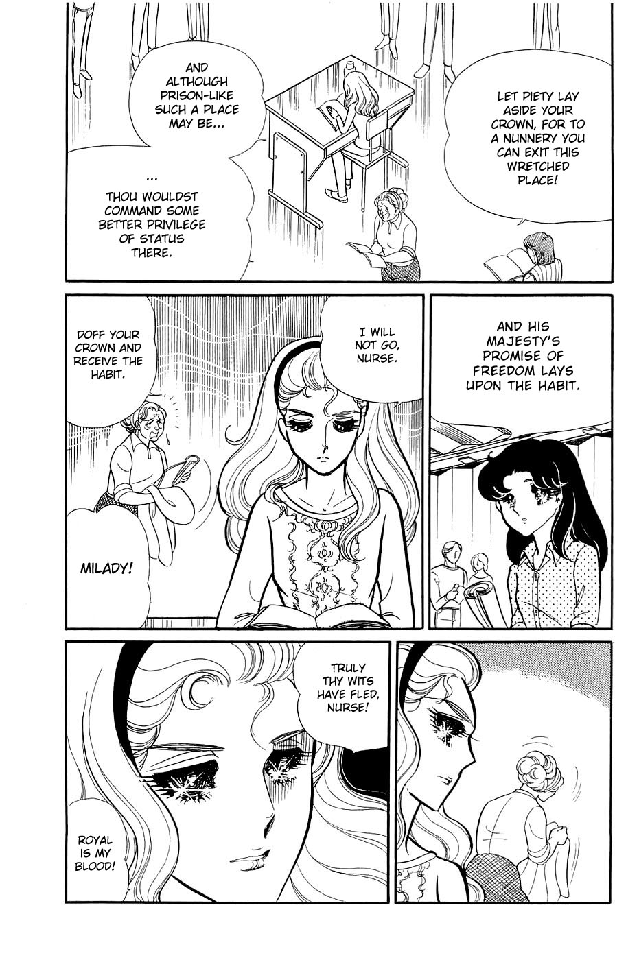 Glass Mask Chapter 122 page 18 - Chapter 122