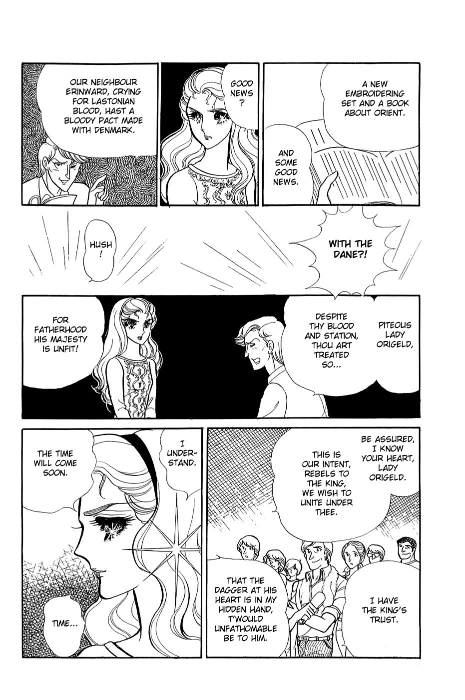 Glass Mask Chapter 122 page 23 - Chapter 122