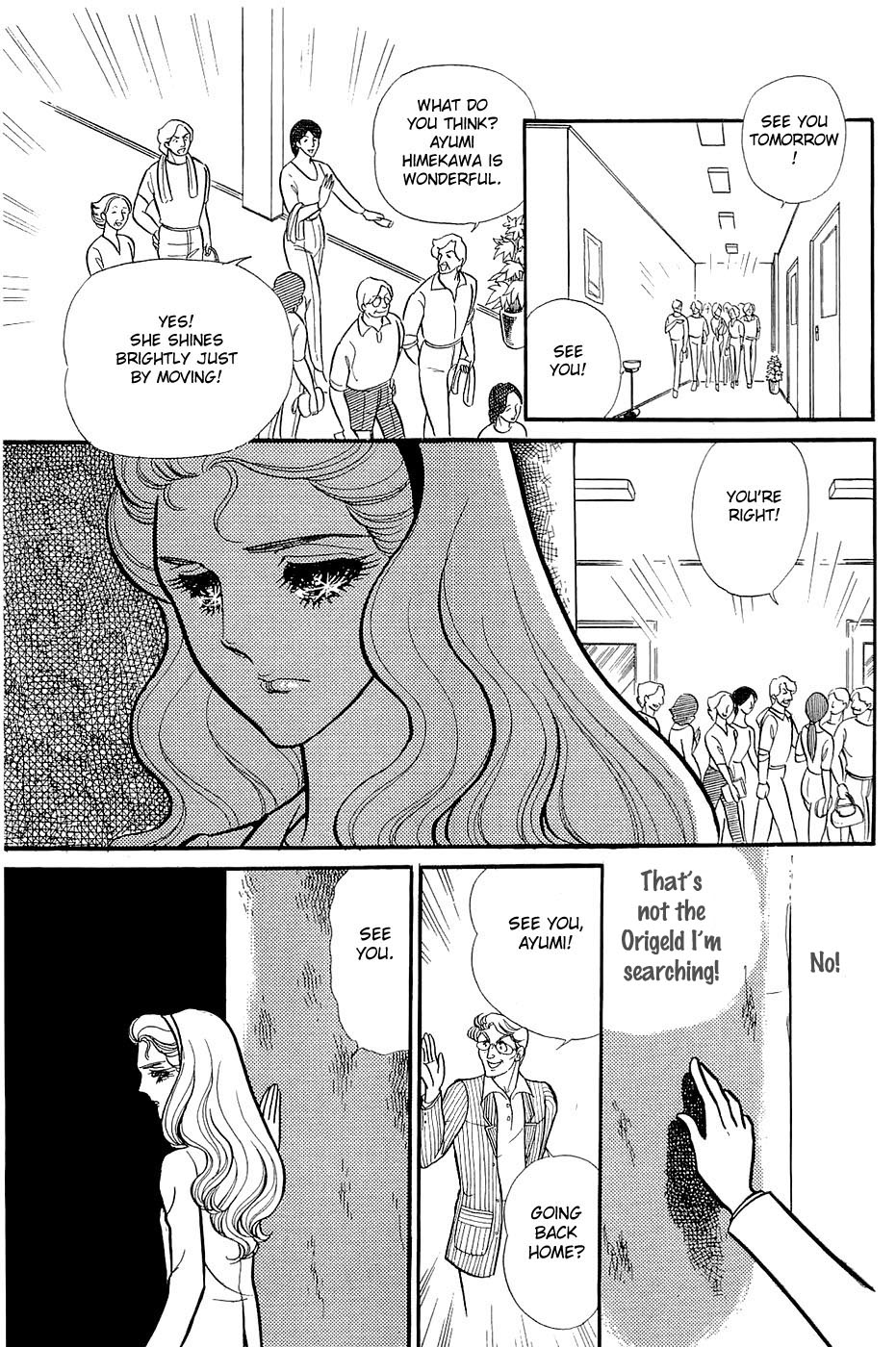 Glass Mask Chapter 122 page 24 - Chapter 122