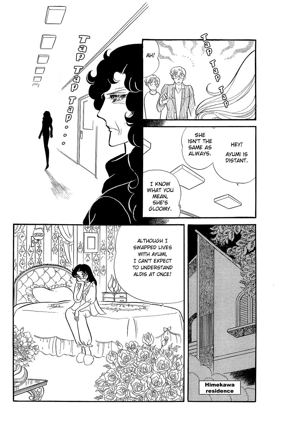 Glass Mask Chapter 122 page 25 - Chapter 122