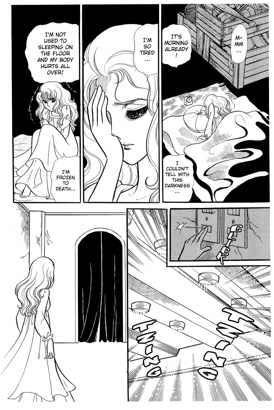 Glass Mask Chapter 122 page 3 - Chapter 122