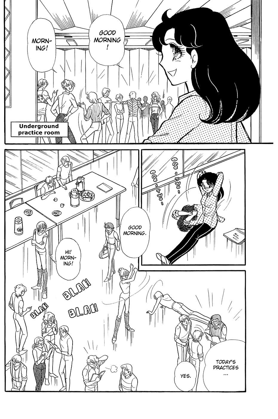 Glass Mask Chapter 122 page 5 - Chapter 122