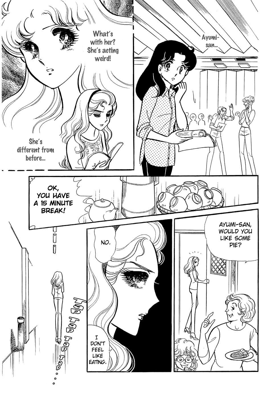 Glass Mask Chapter 122 page 8 - Chapter 122