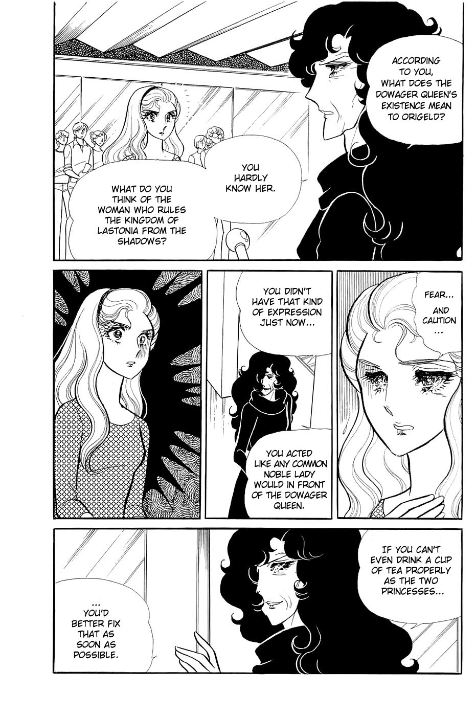 Glass Mask Chapter 123 page 11 - Chapter 123