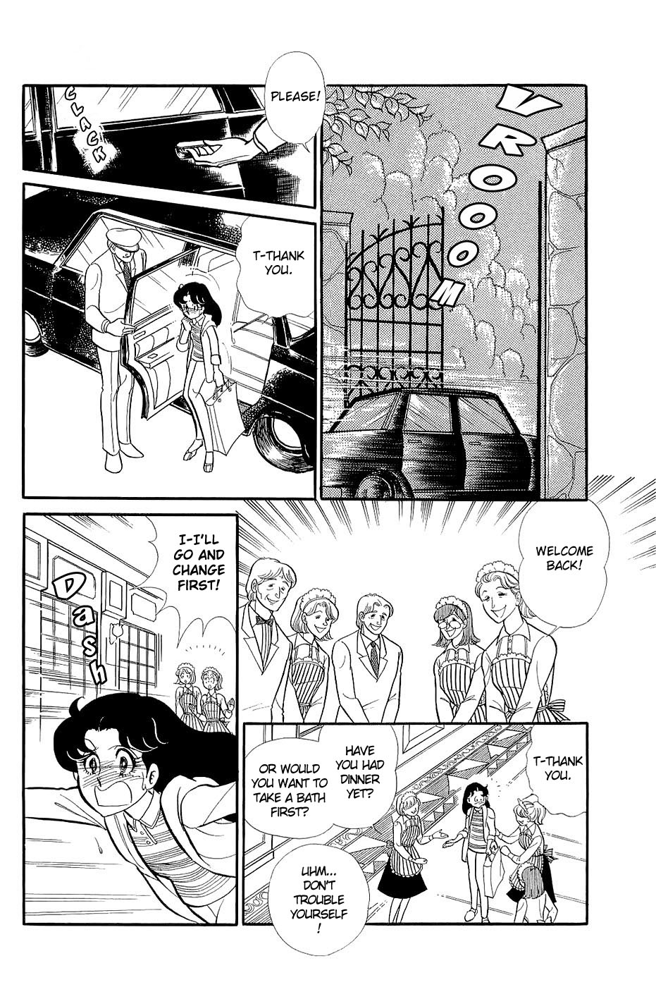 Glass Mask Chapter 123 page 14 - Chapter 123