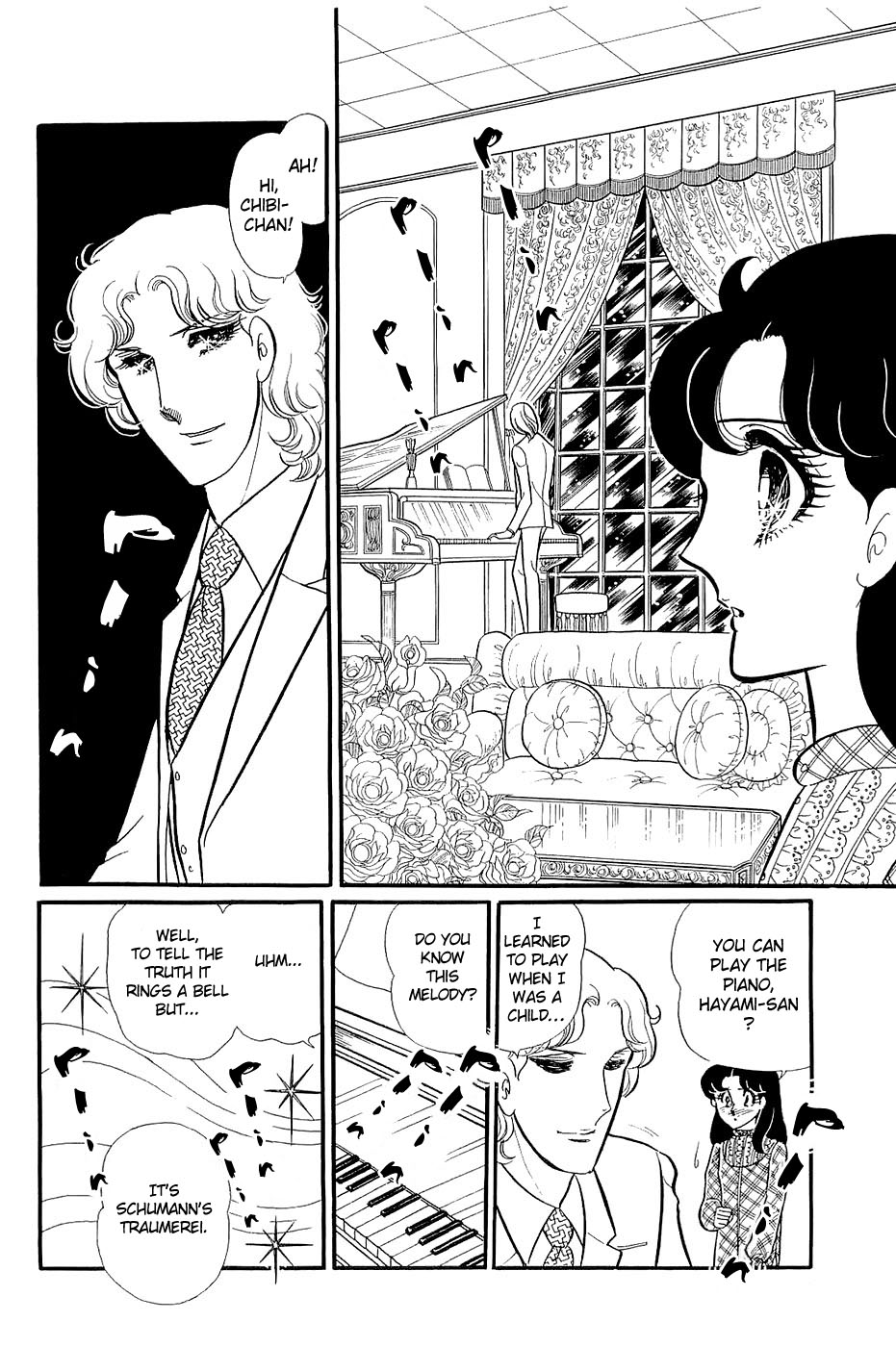 Glass Mask Chapter 123 page 16 - Chapter 123