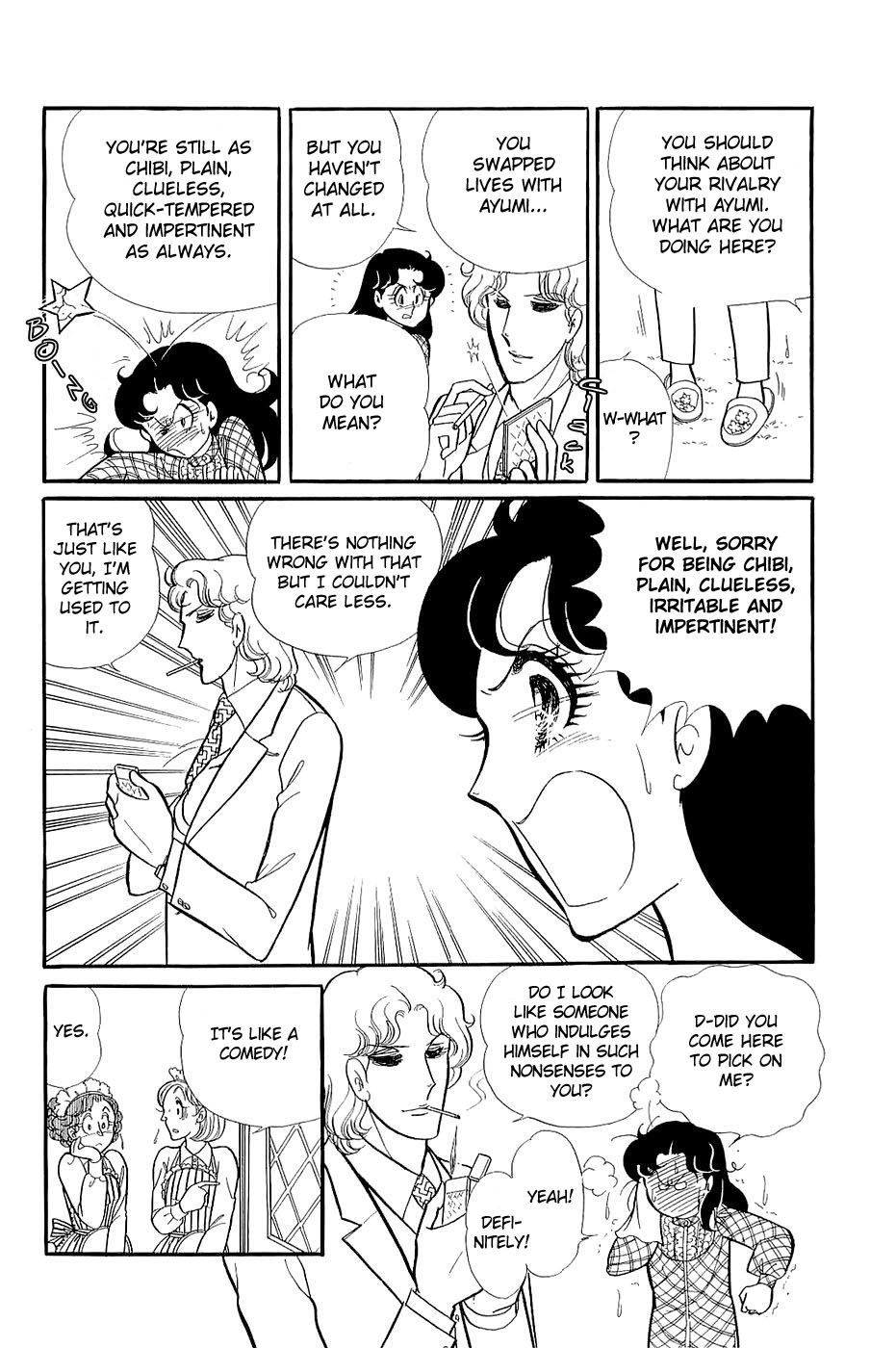 Glass Mask Chapter 123 page 18 - Chapter 123