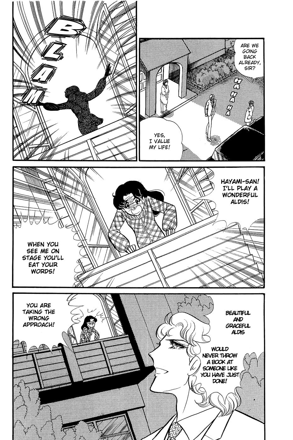 Glass Mask Chapter 123 page 20 - Chapter 123