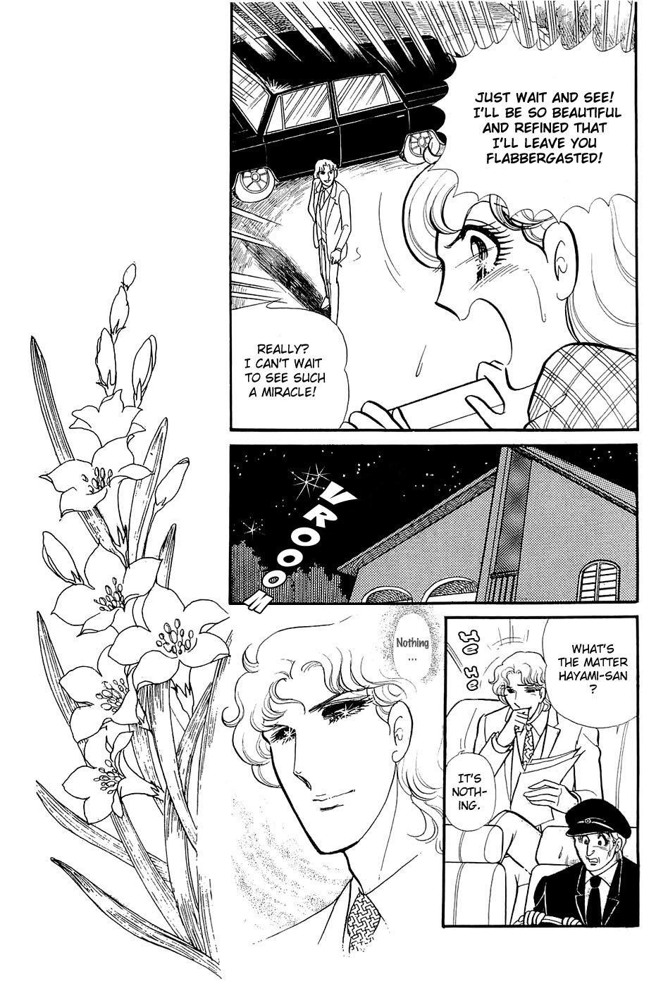 Glass Mask Chapter 123 page 21 - Chapter 123