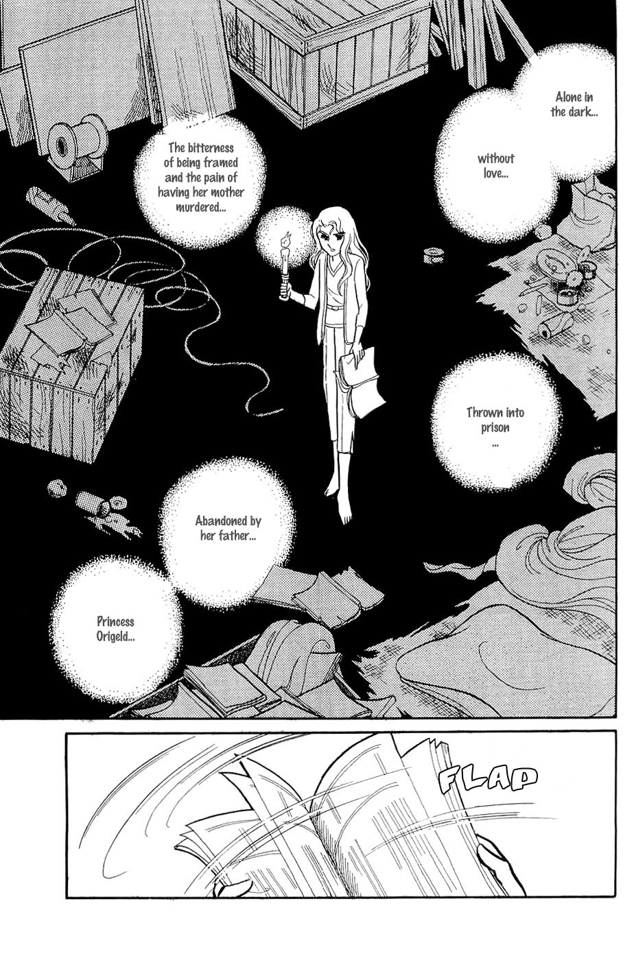Glass Mask Chapter 123 page 25 - Chapter 123