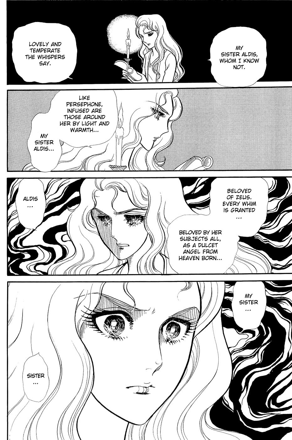 Glass Mask Chapter 123 page 26 - Chapter 123