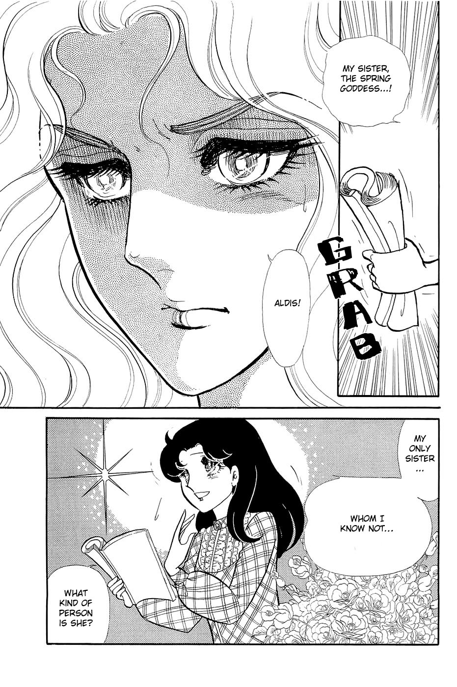 Glass Mask Chapter 123 page 27 - Chapter 123