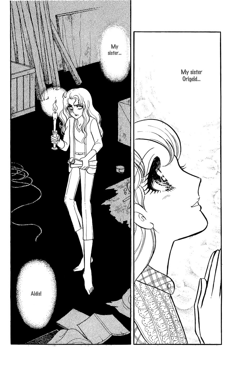 Glass Mask Chapter 123 page 28 - Chapter 123