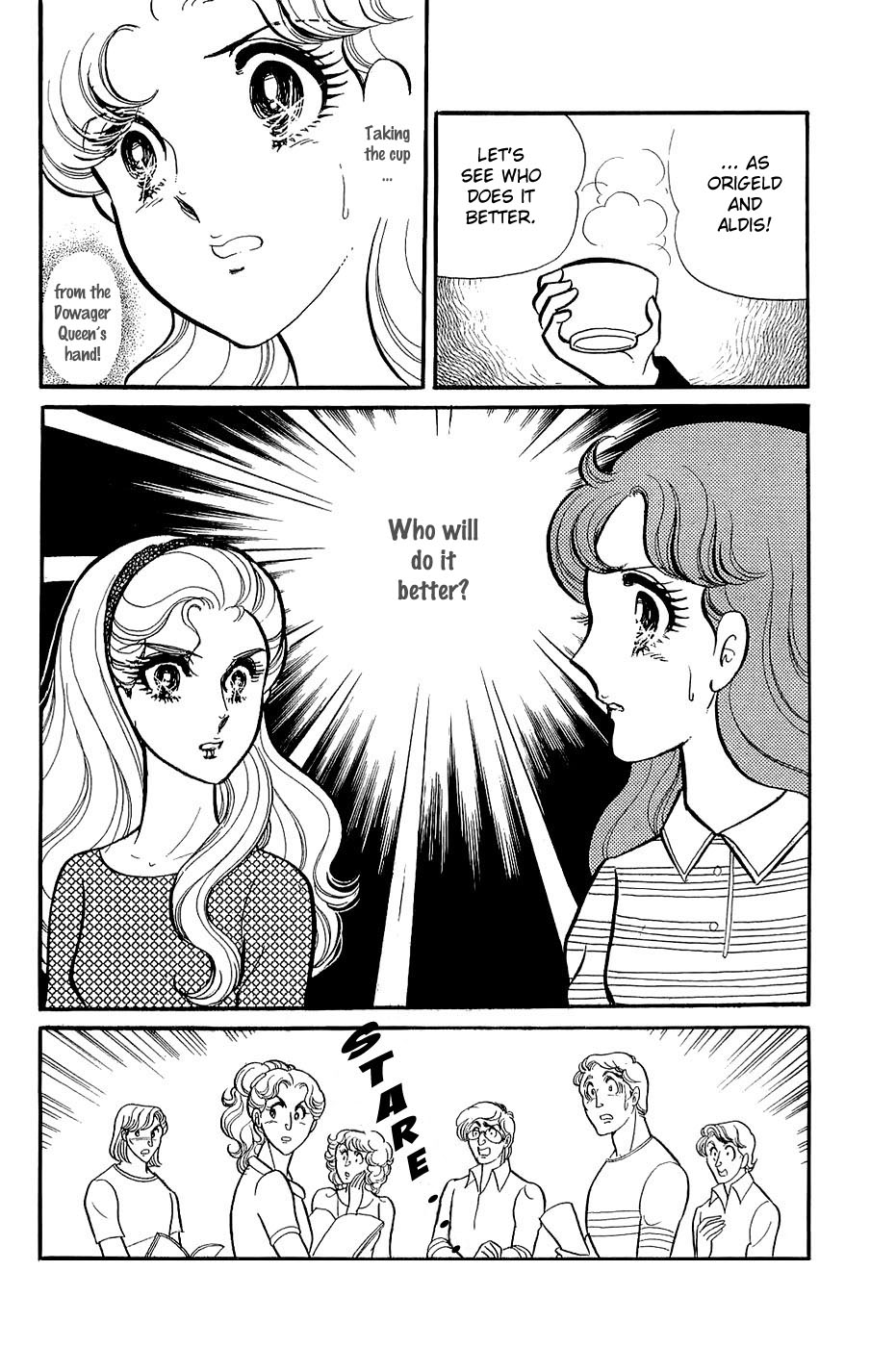 Glass Mask Chapter 123 page 4 - Chapter 123