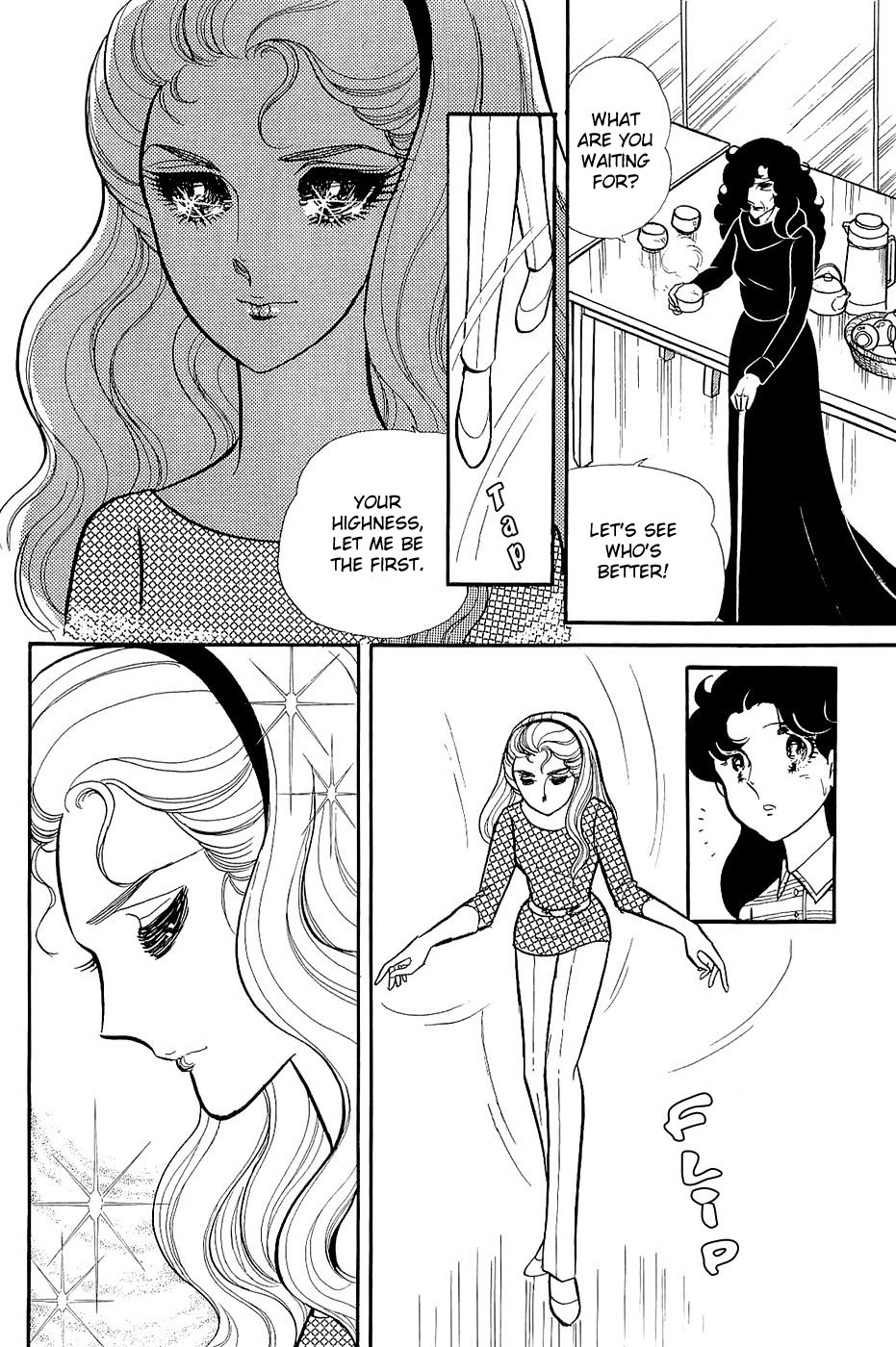 Glass Mask Chapter 123 page 6 - Chapter 123