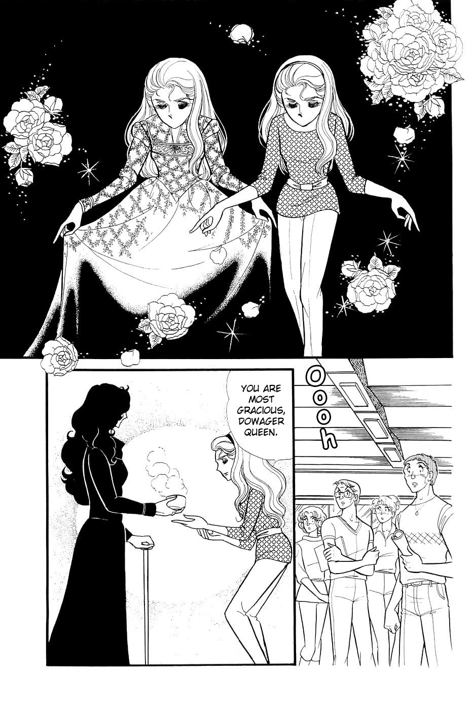 Glass Mask Chapter 123 page 7 - Chapter 123