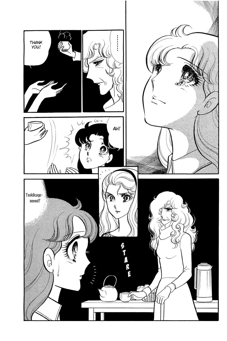 Glass Mask Chapter 123 page 9 - Chapter 123