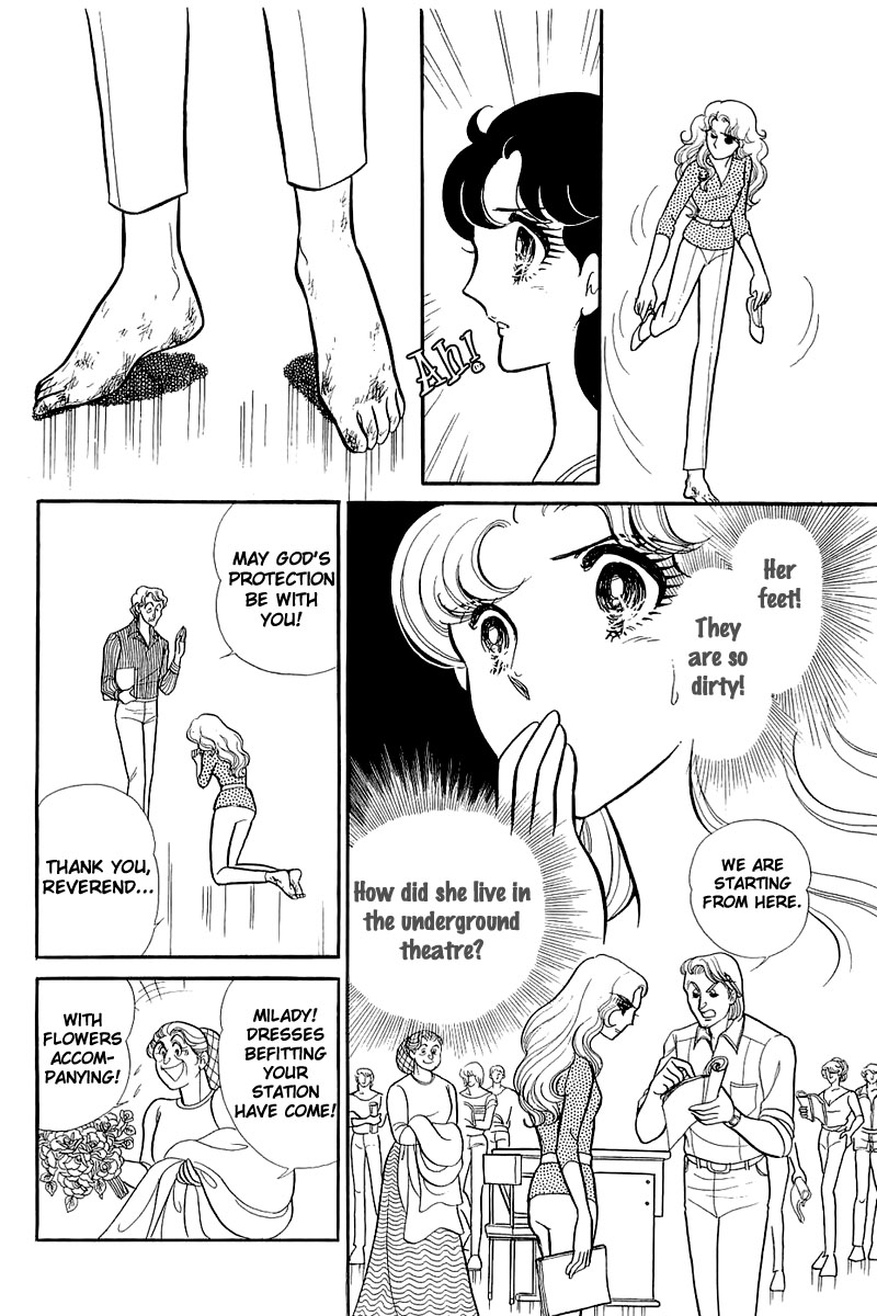 Glass Mask Chapter 124 page 10 - Chapter 124