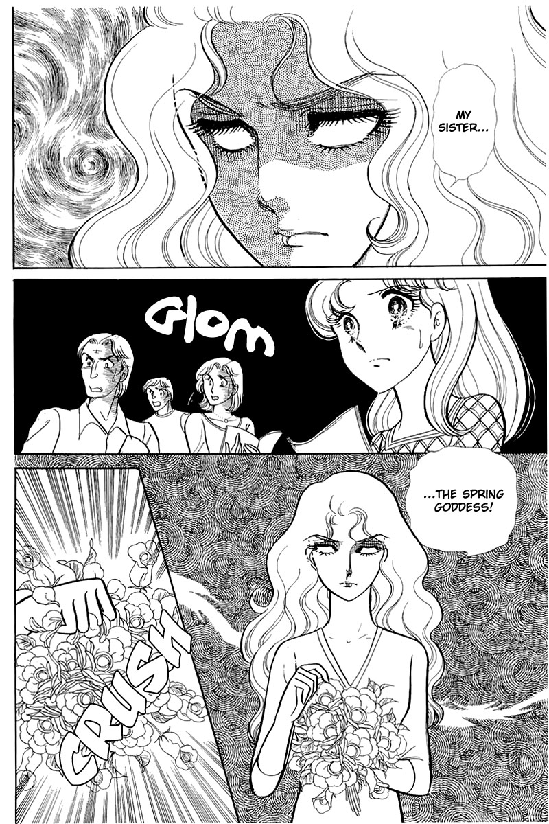 Glass Mask Chapter 124 page 12 - Chapter 124