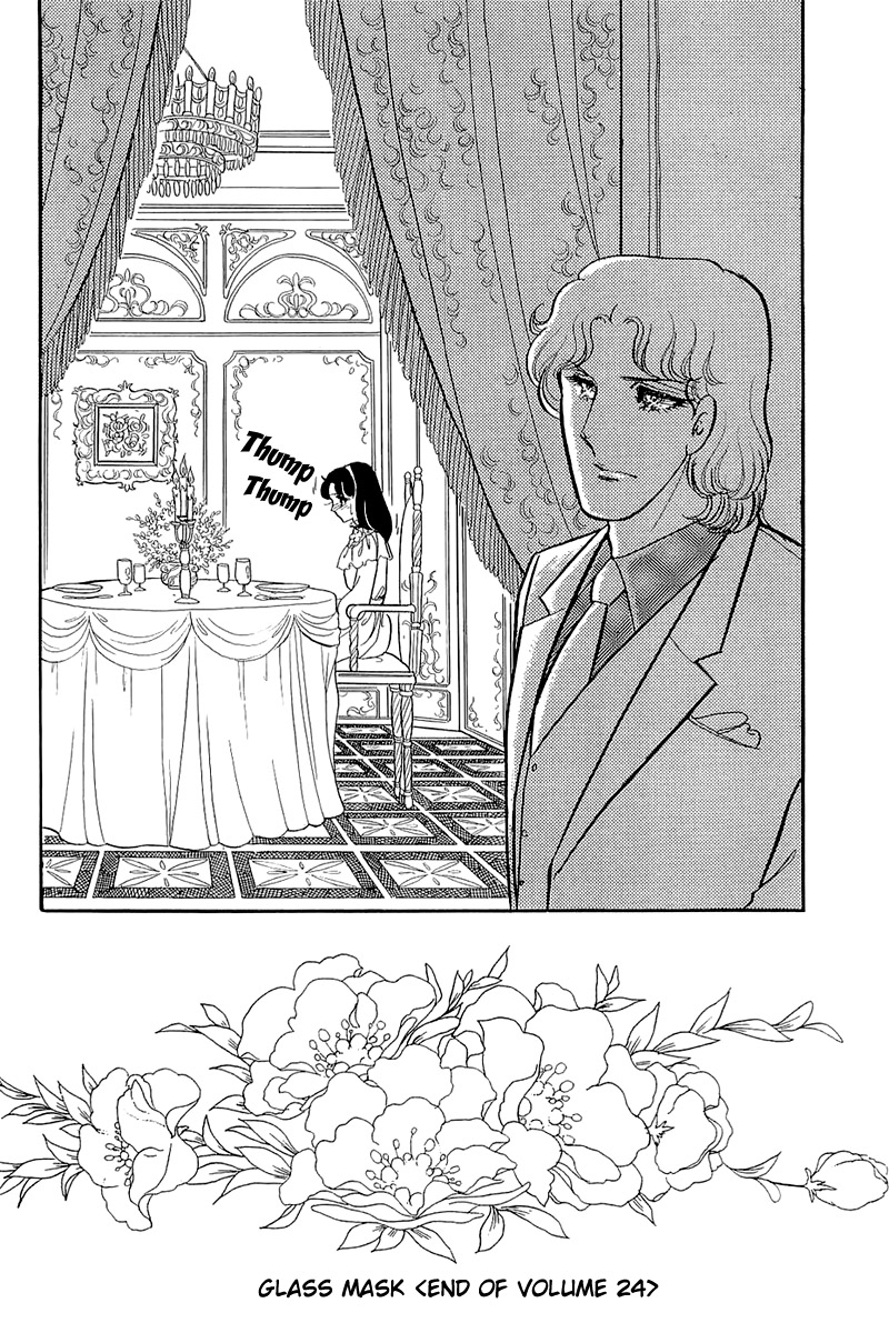 Glass Mask Chapter 124 page 30 - Chapter 124