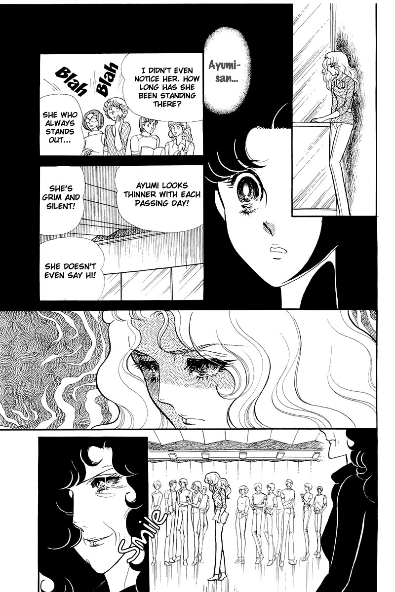 Glass Mask Chapter 124 page 9 - Chapter 124