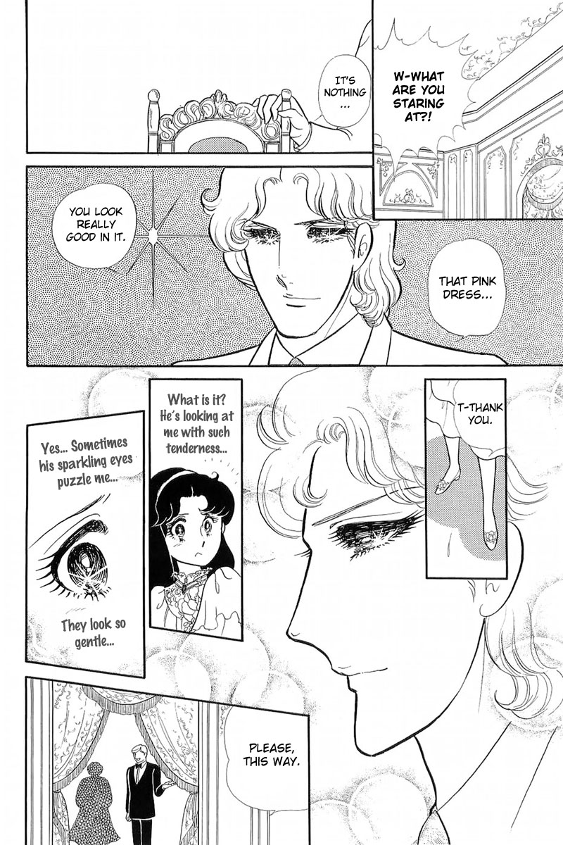 Glass Mask Chapter 125 page 10 - Chapter 125