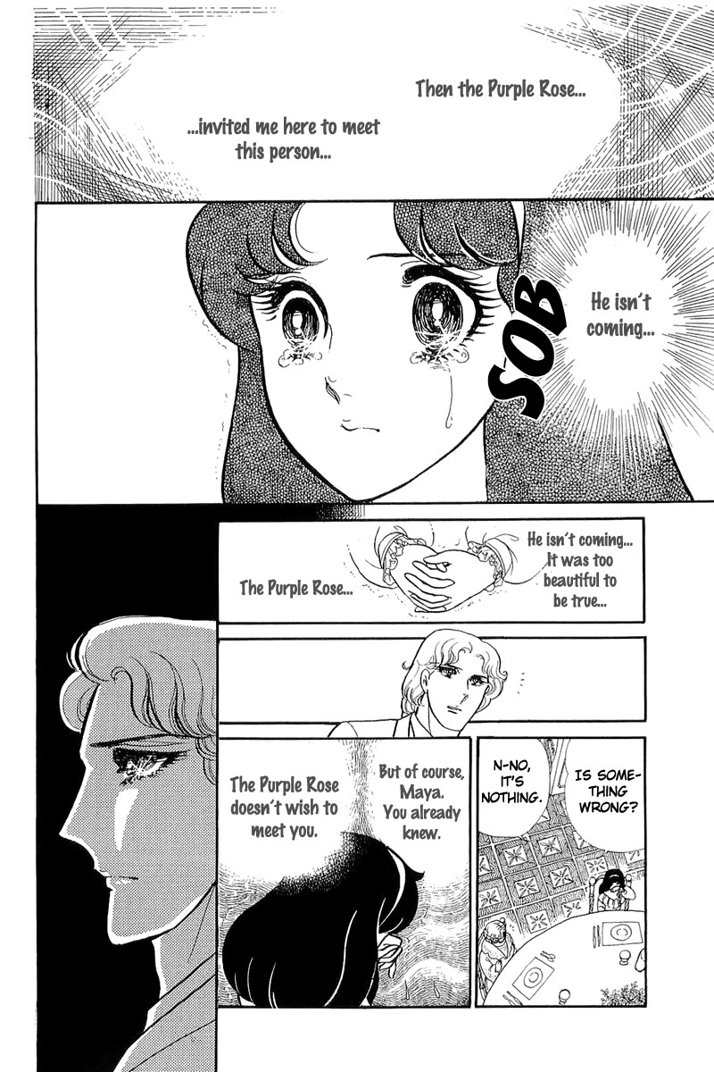 Glass Mask Chapter 125 page 14 - Chapter 125