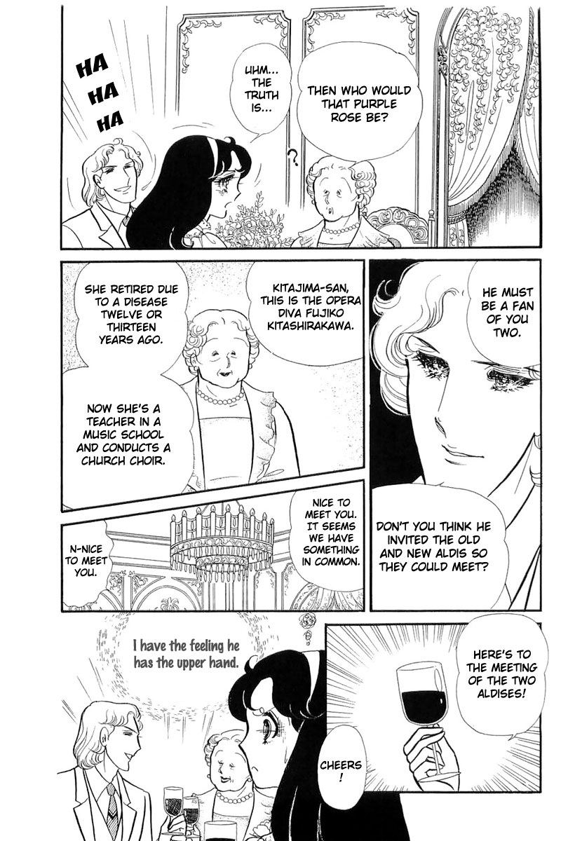 Glass Mask Chapter 125 page 15 - Chapter 125
