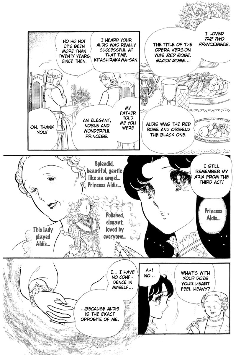Glass Mask Chapter 125 page 17 - Chapter 125