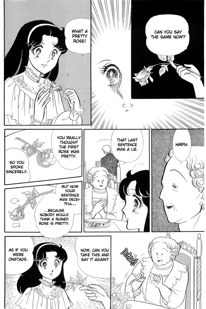 Glass Mask Chapter 125 page 20 - Chapter 125