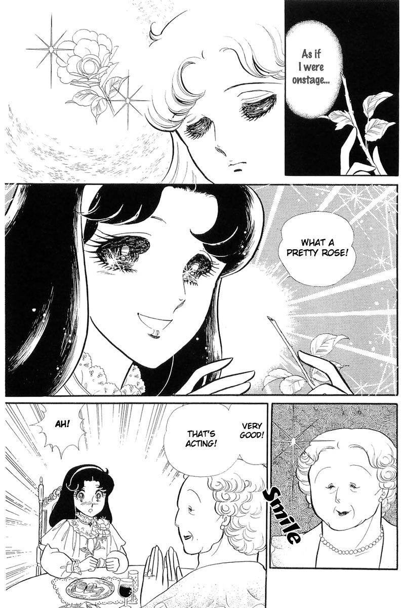 Glass Mask Chapter 125 page 21 - Chapter 125