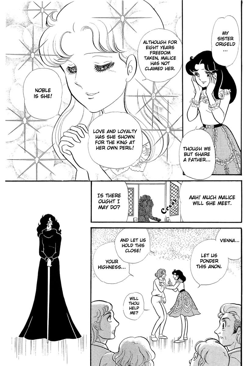 Glass Mask Chapter 125 page 27 - Chapter 125