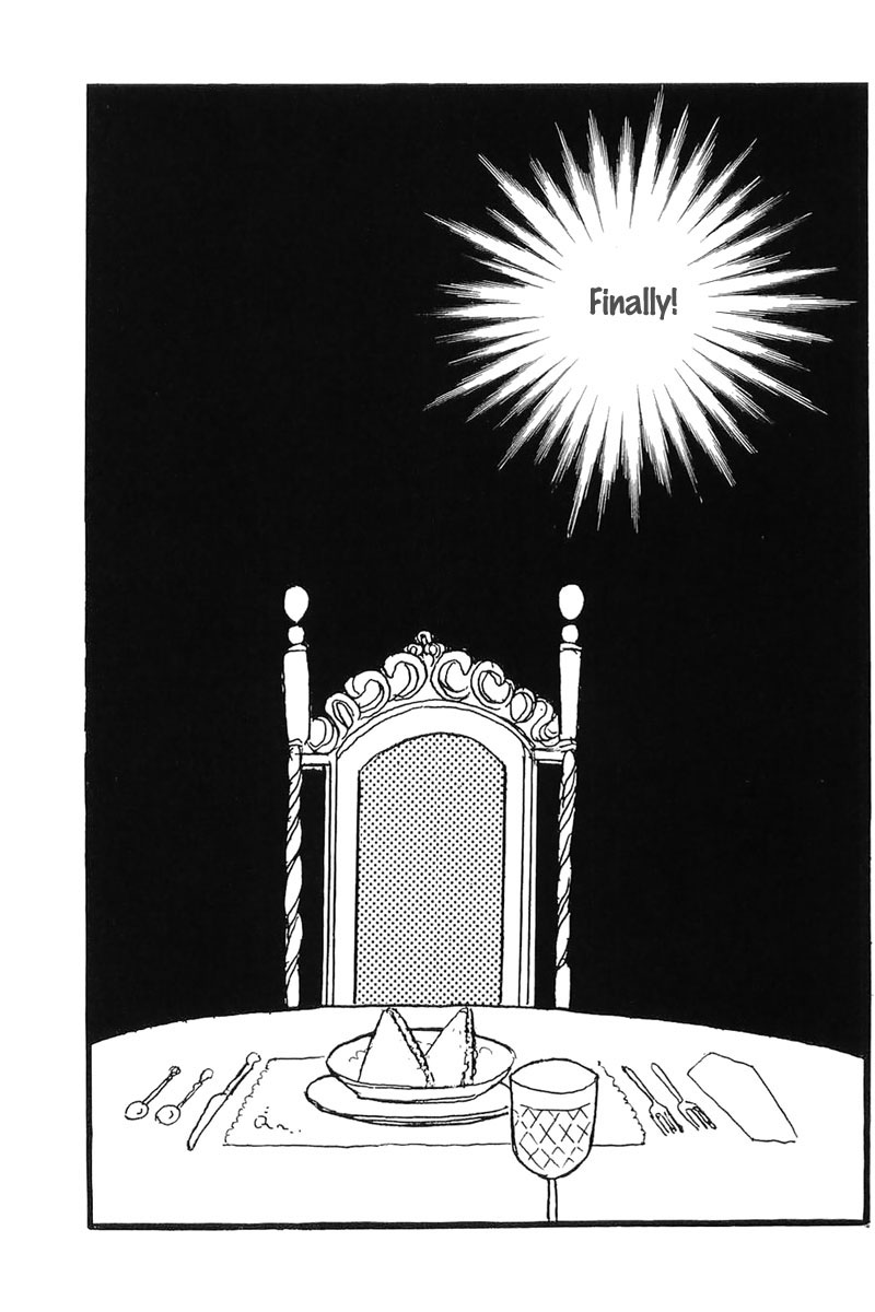 Glass Mask Chapter 125 page 5 - Chapter 125