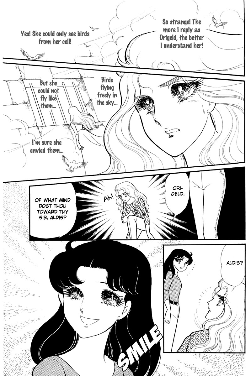 Glass Mask Chapter 126 page 10 - Chapter 126