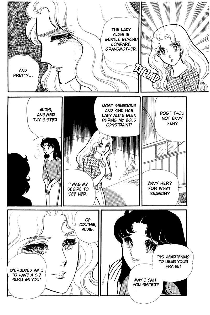 Glass Mask Chapter 126 page 11 - Chapter 126