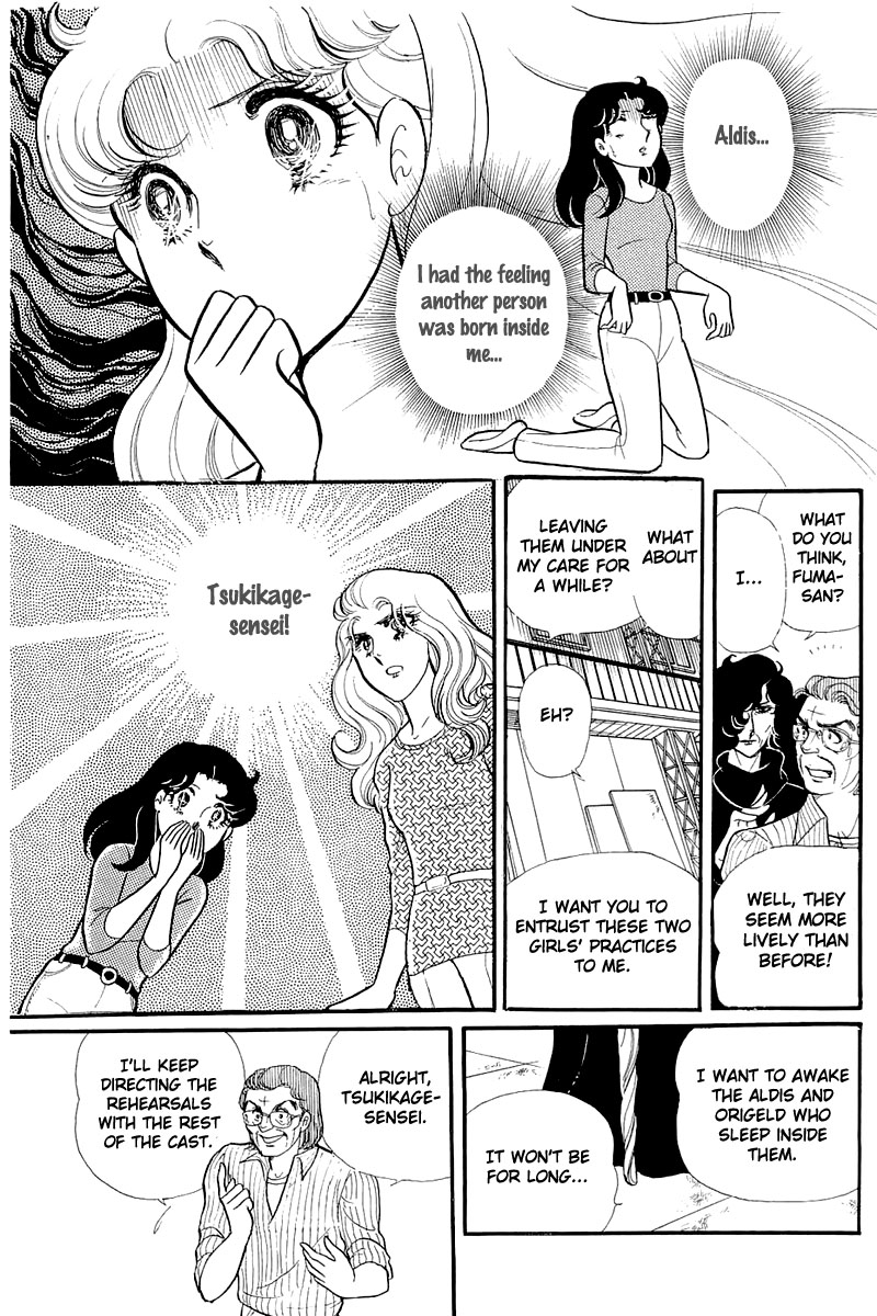 Glass Mask Chapter 126 page 16 - Chapter 126