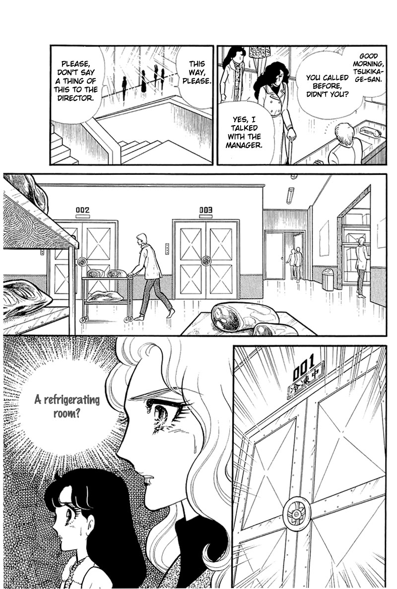 Glass Mask Chapter 126 page 18 - Chapter 126