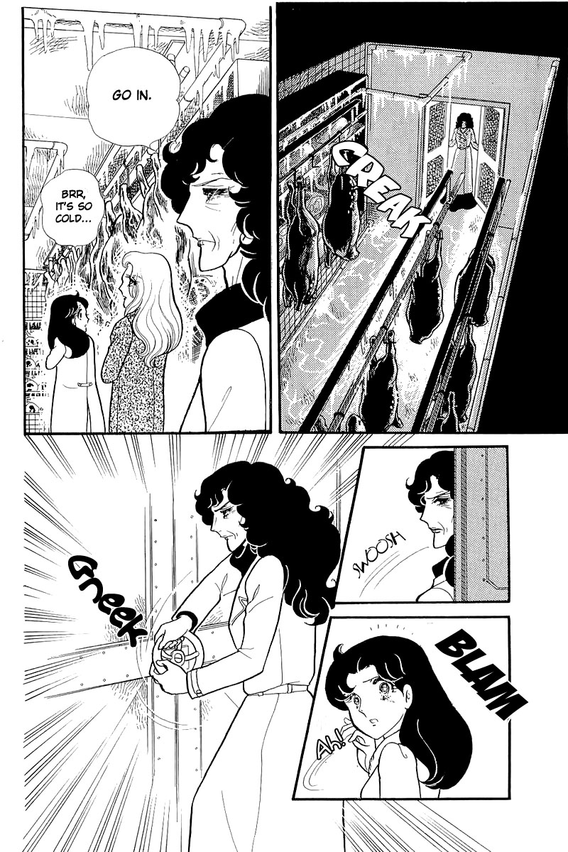 Glass Mask Chapter 126 page 19 - Chapter 126