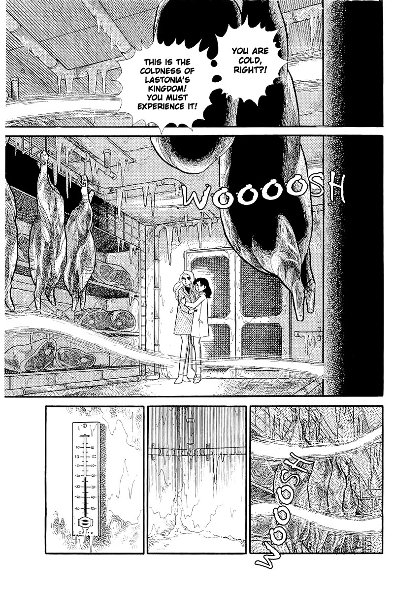 Glass Mask Chapter 126 page 22 - Chapter 126
