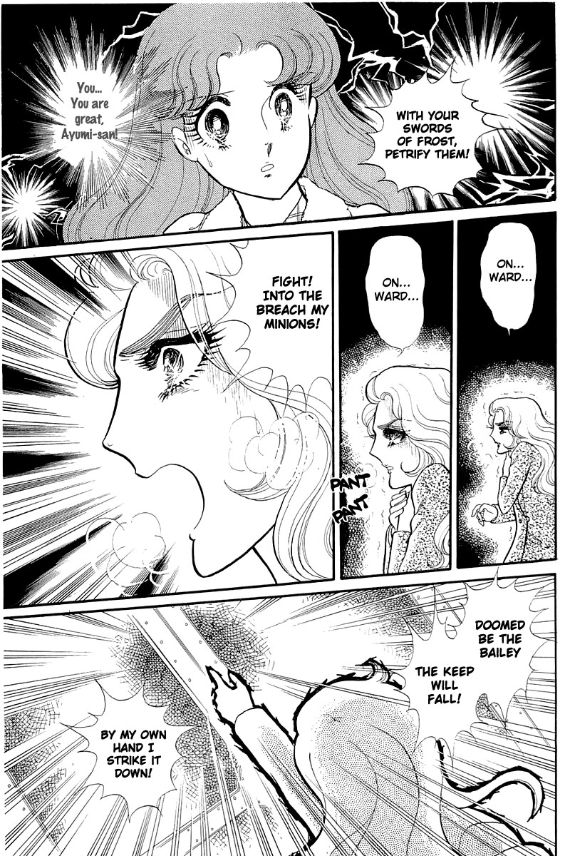 Glass Mask Chapter 126 page 28 - Chapter 126