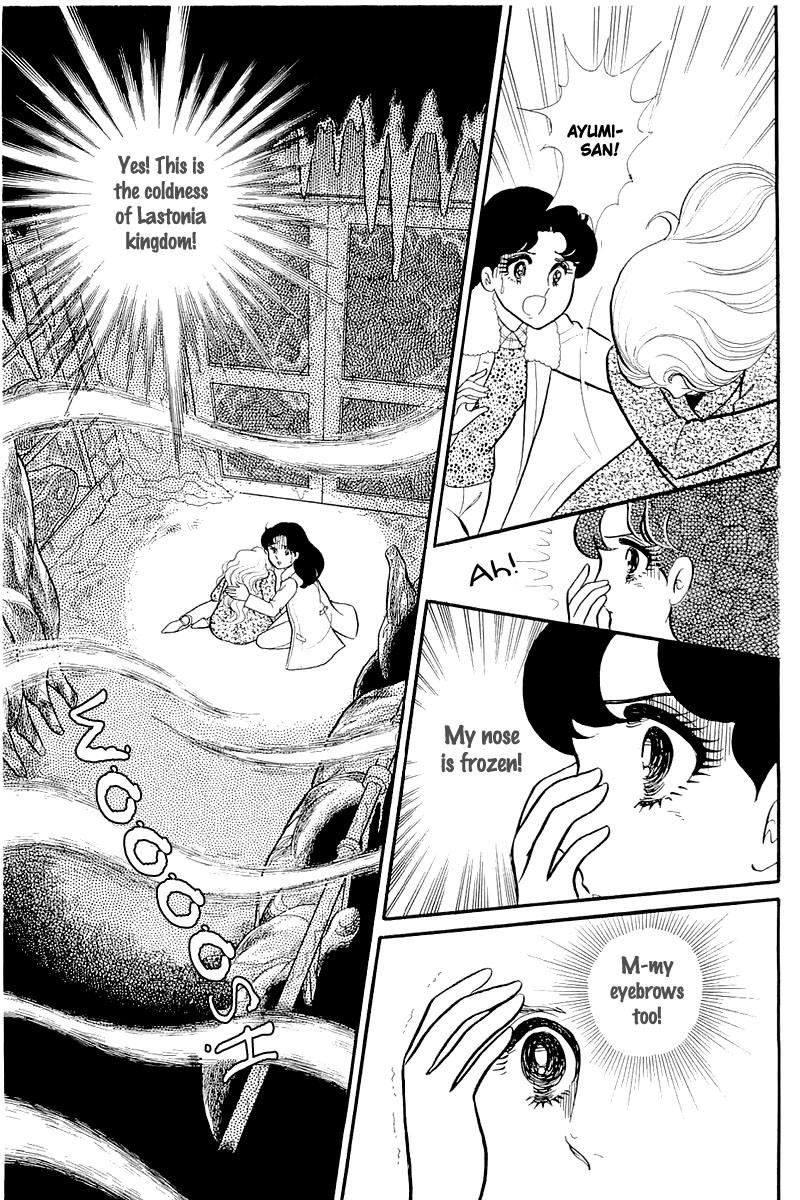 Glass Mask Chapter 126 page 30 - Chapter 126