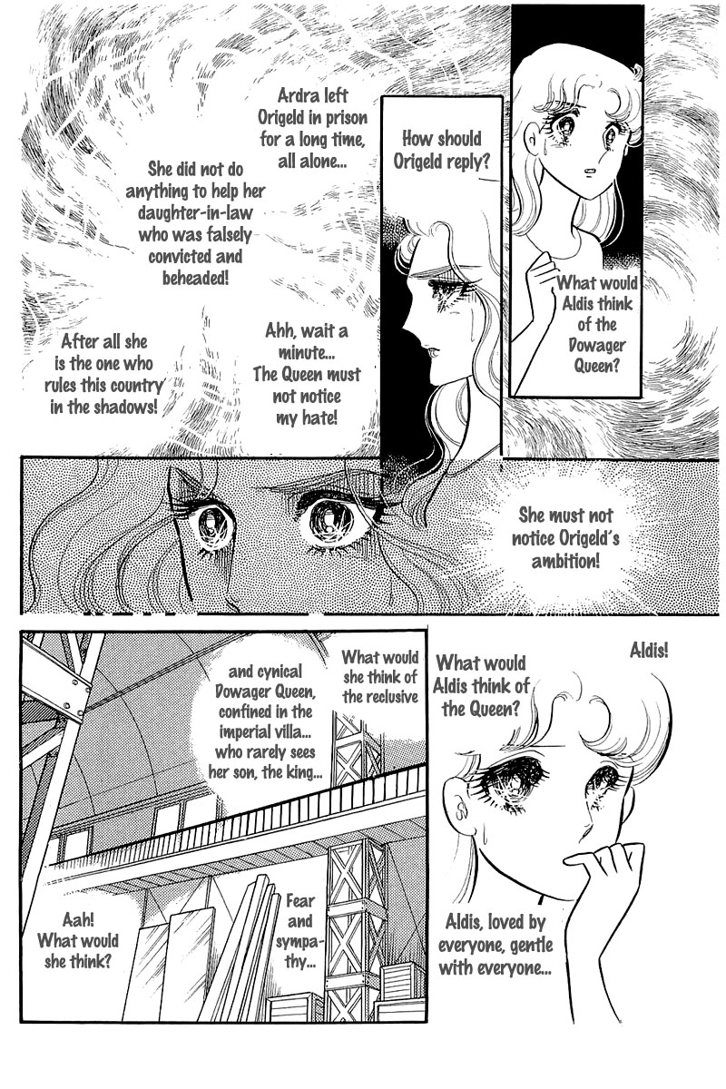 Glass Mask Chapter 126 page 5 - Chapter 126