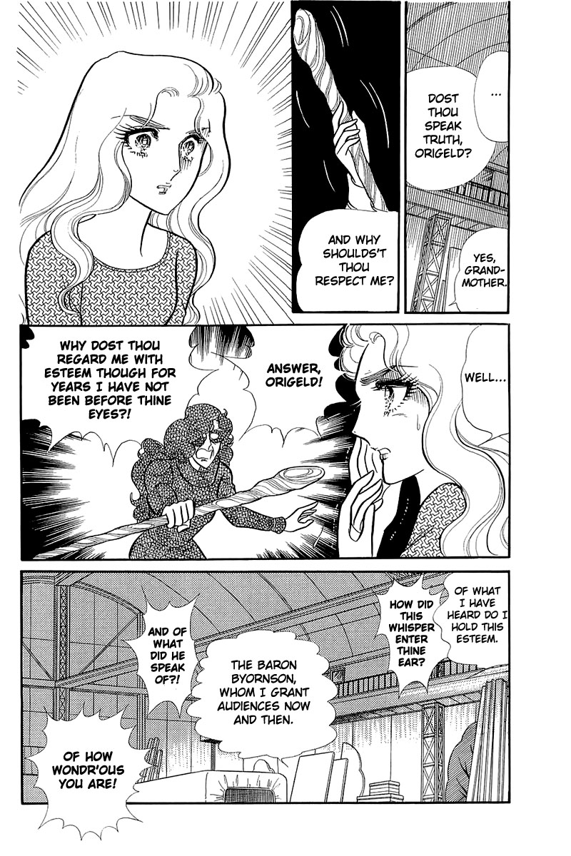Glass Mask Chapter 126 page 7 - Chapter 126