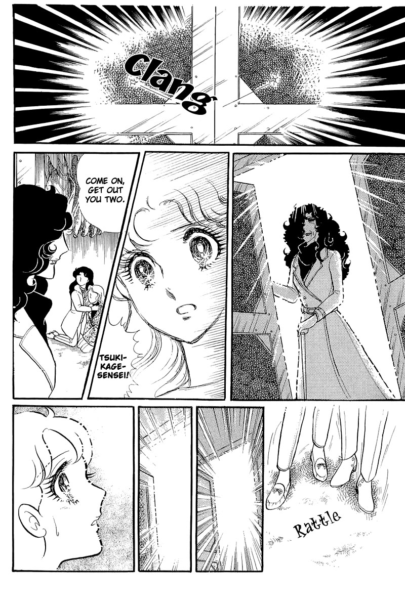 Glass Mask Chapter 127 page 1 - Chapter 127