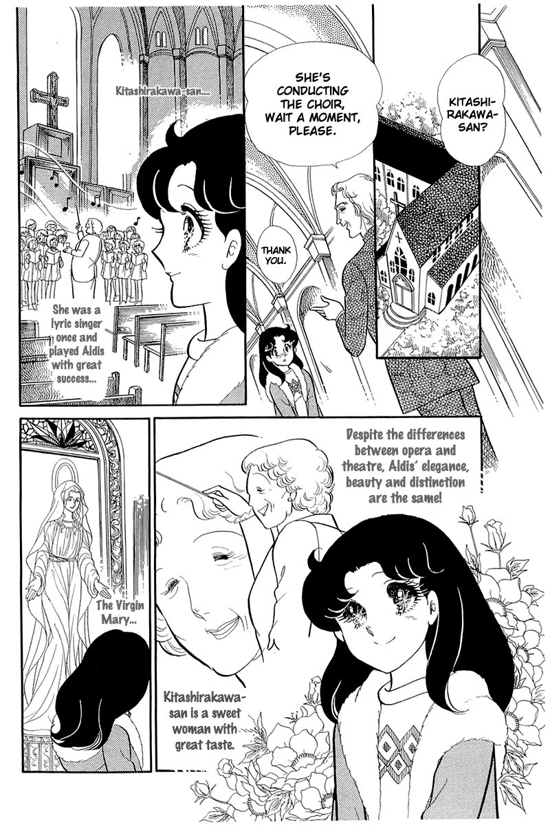Glass Mask Chapter 127 page 15 - Chapter 127