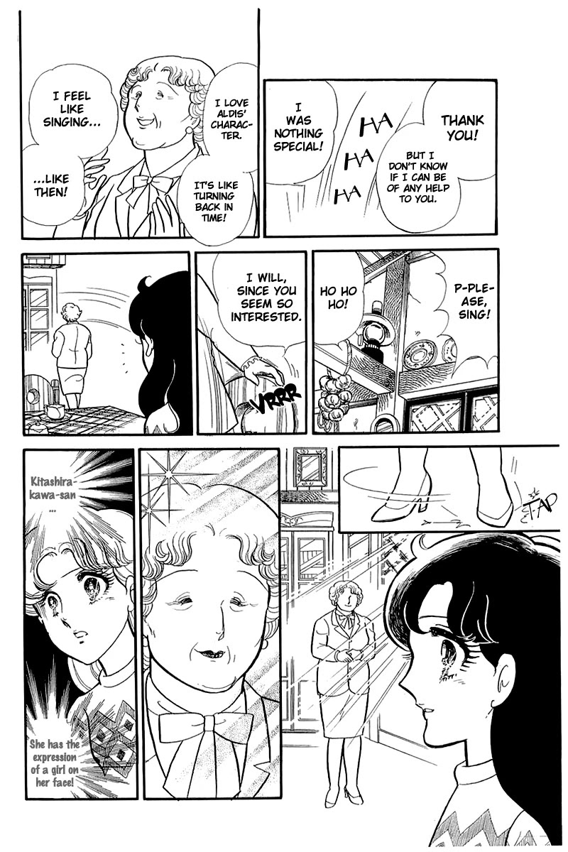 Glass Mask Chapter 127 page 17 - Chapter 127