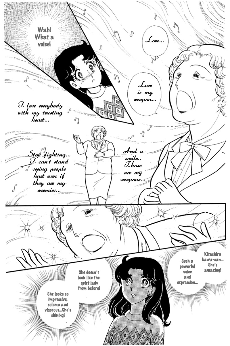 Glass Mask Chapter 127 page 18 - Chapter 127